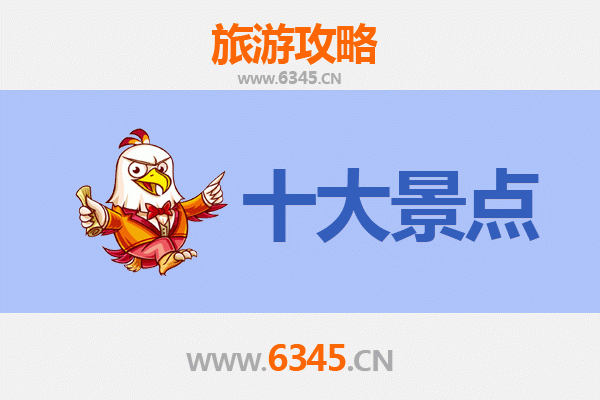 从新北石门到广州塔：跨越海峡的都市天际线之旅全攻略