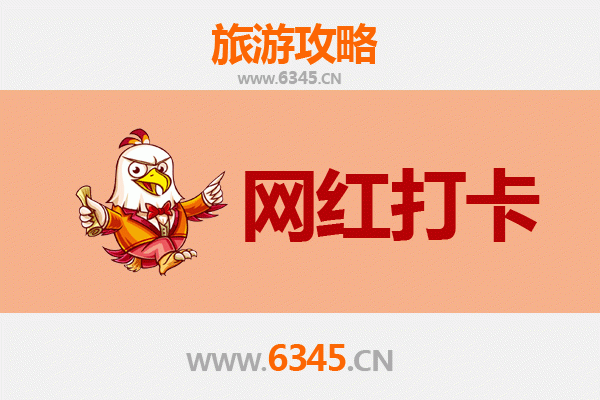 从新北石门出发：穿越山海，遇见丽江古城深度旅游全攻略