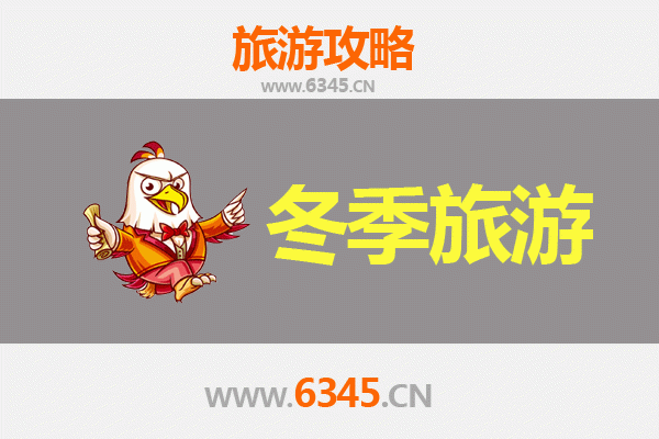 从新北石门到大理：跨越山海的深度漫游攻略